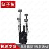 Portable Multi-functional Lifting Emergency Light
