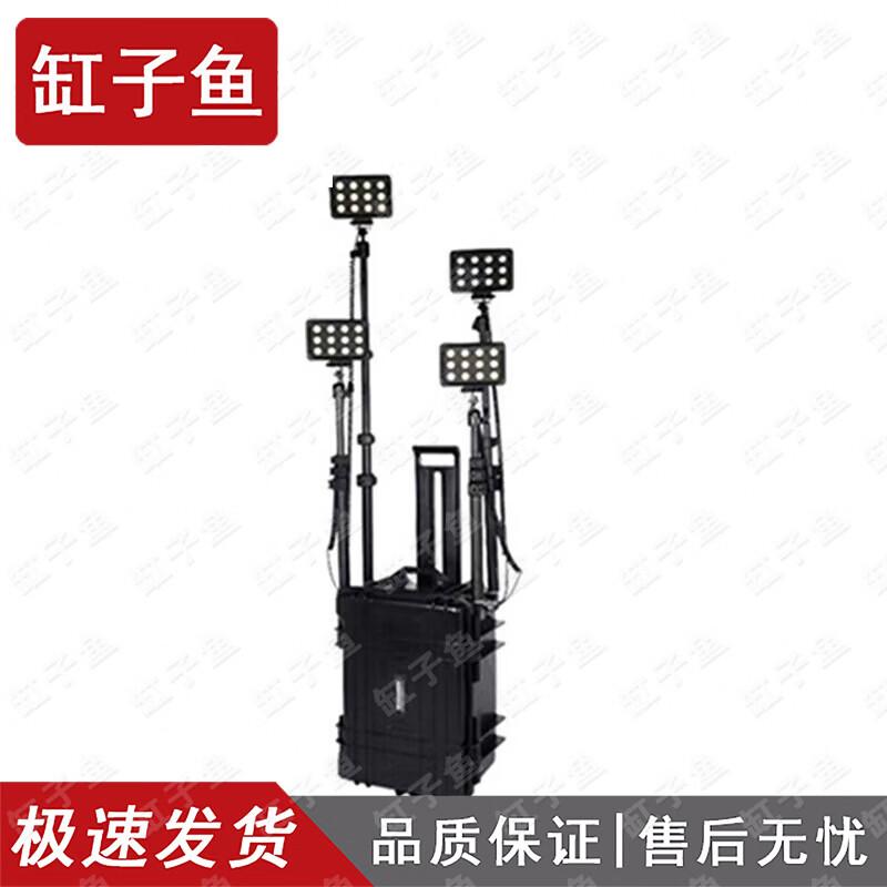 Portable Multi-functional Lifting Emergency Light