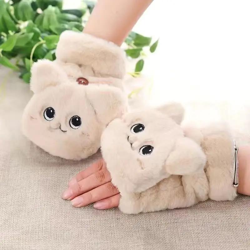 

Winter Cute Rabbit Fur Knit Mittens Plush fingerless Gloves Flip Half Finger Driving Glove Soft Warm Thick Gloves for Women Girl хакі