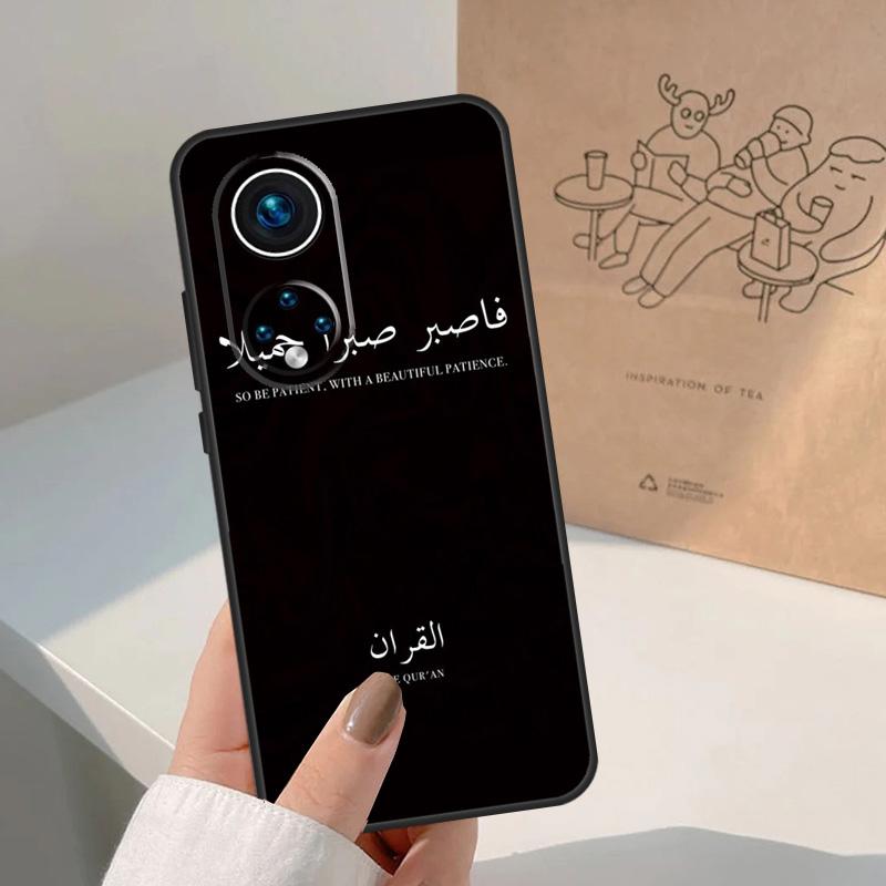 Muslimische Sure Ikhlas Islamische Zitate Für Ehre Magic 8 Pro 5 6 7 Lite Hülle Für Honor Win RT 200 400 50 70 90 X8b X9a X9b X9c X9d