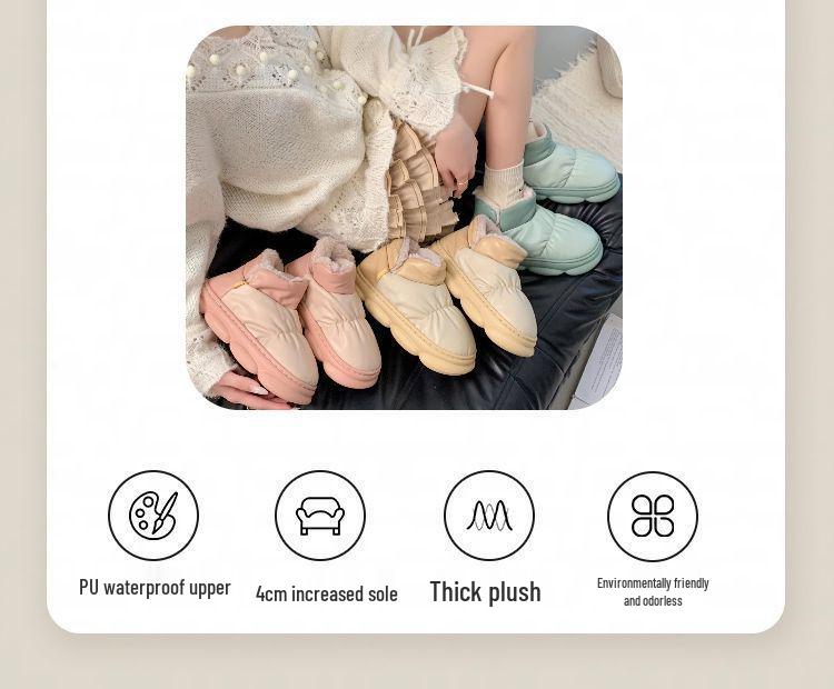 Women's Winter High-Top Cotton Slippers: Thickened, Velvet-Lined, Thick Sole, Heeled, Warm Outdoor Snow Boots