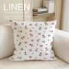 Small Floral Plaid Cushion Cover Linen Decorative Pillowcase Set Pcs X X X Breathable Washable Sofa Cushion Cover
