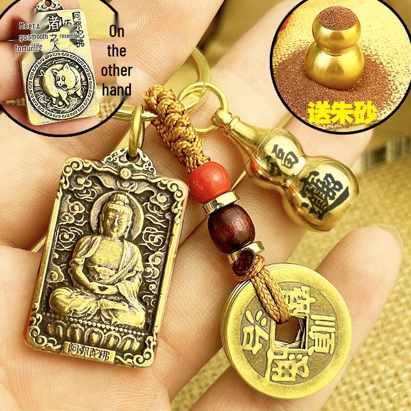 Dodici Divinità Guardiane dello Zodiaco Portachiavi Ciondolo Zucca Cinabro