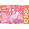 Kikumasamune Sake Cream 150g Face/Whole Moisturizing