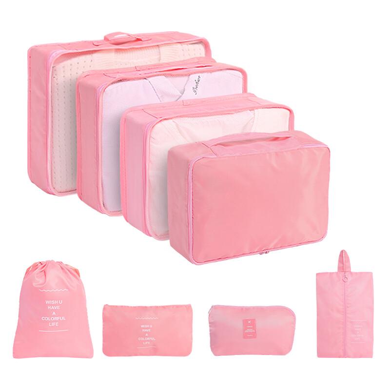 Twill Wasserdichtes 7-teiliges Reiseaufbewahrungsbeutel-Set - Hochwertige Gepäckorganizer für Geschäftsreisen