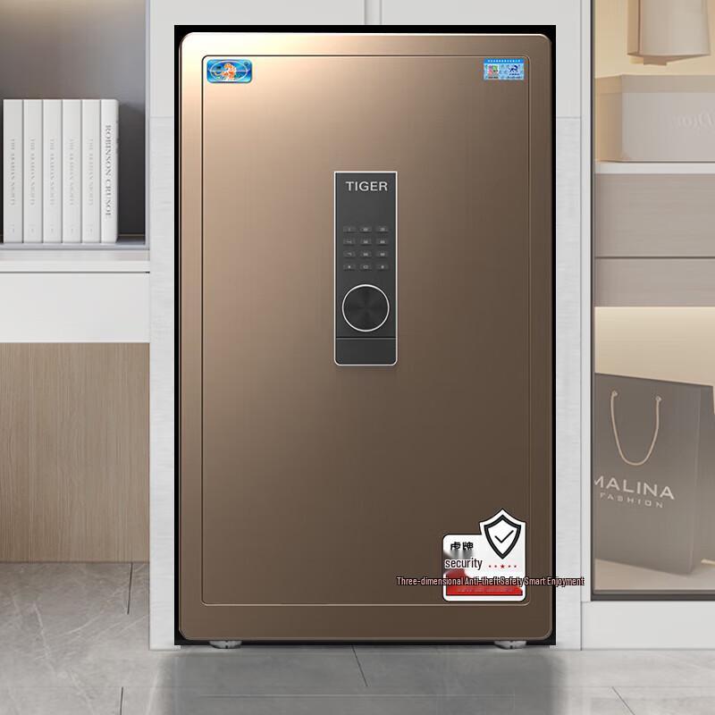 Hupai Boyue Series 80cm Mechanical Safe