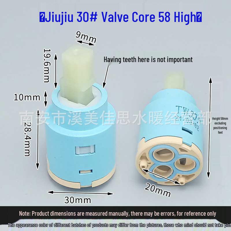 

Керамічний дисковий змішувальний картридж для кухонного змішувача - Гаряча та холодна вода, 25/35/40 мм