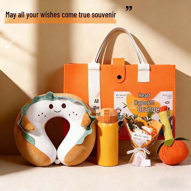 Wellness & Comfort Gift Set