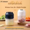 Rechargeable Electric Garlic Mincer & Baby Food Processor