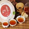 Ruyi * 2013 Anul Yunnan Longrun Tea Puer Ripe Shu Pu-erh Tea Pu'er Cake 357g