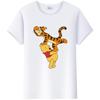 Y2K Tshirt Kawaii Clothes Tops Unisex Cartoon Winnie The Pooh Tigger Graphic T-shirt Summer Blouses White Tees