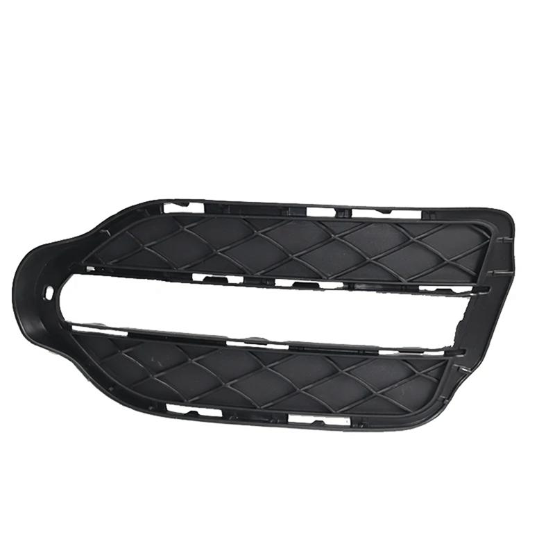 B97A-Automobile Front Bumper Grille Fog Lamp Cover For C GLK 2048853474 Silver Right Accessories