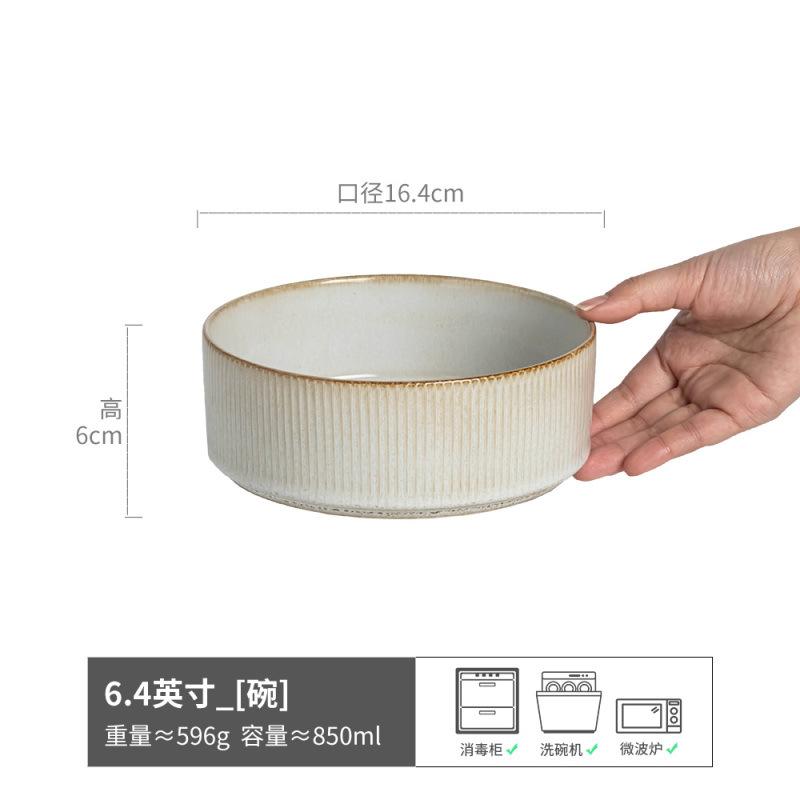 

Nordic Niche Multi-Vessel Dishes Internet Celebrities Versatile Striped Dishes Household Creative Ceramic Dishes Salad Bowls Tableware