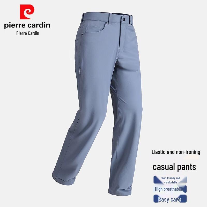 

Мужские прямые повседневные брюки Pierre Cardin Ice-Cool M
