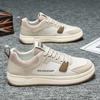 Fashion Flat-heeled Platform Yellow Black Sneakers Training Women's Brown Boot Luxury Brand Women Shoes Sport Sporty Pie Skor