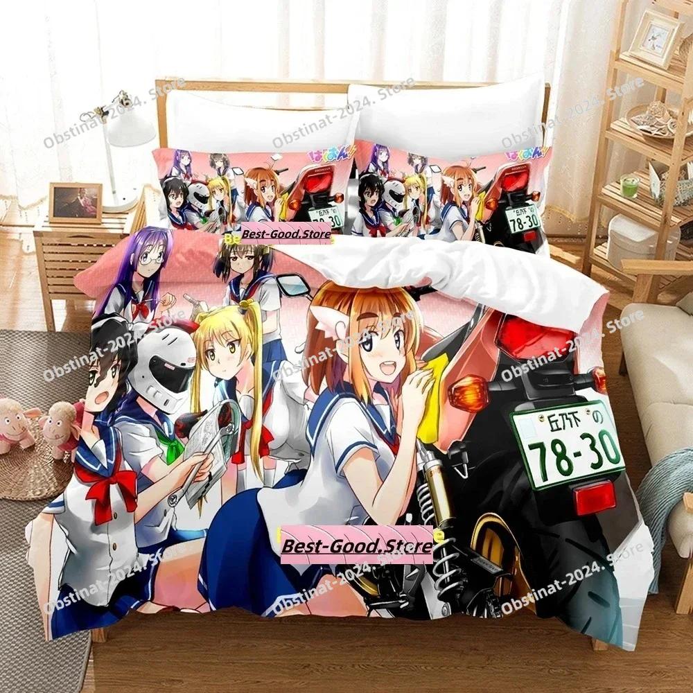 Bakuon!! Bedding Set Single Twin Full Queen King Size Bed Set Adult Kid Bedroom Duvetcover Sets 3D Print Anime Bed Sheet Set