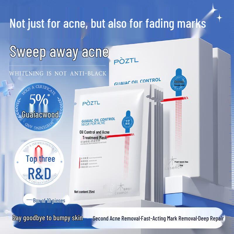 PZTLYG Guaiacwood Salicylic Acid Acne Treatment Mask