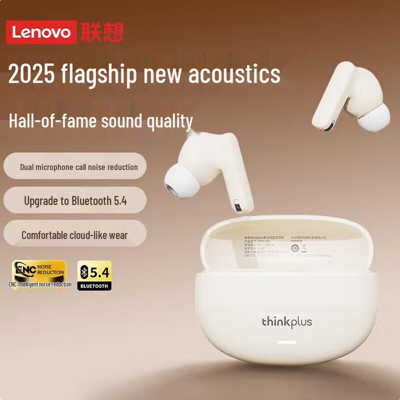 

Lenovo LP51 Pro In-Ear Wireless Earbuds