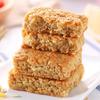 Jianyuantang Original Whole Oat Meal Replacement Biscuits