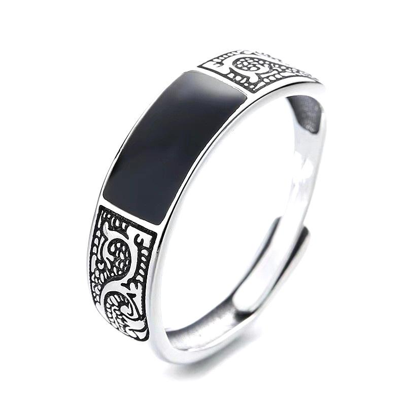 

‘1Pc Trendy Minimalist Ethnic Style Ring For Men Retro Dragon Pattern Opening Adjustable Finger Rings Jewelry Accessories Gifts