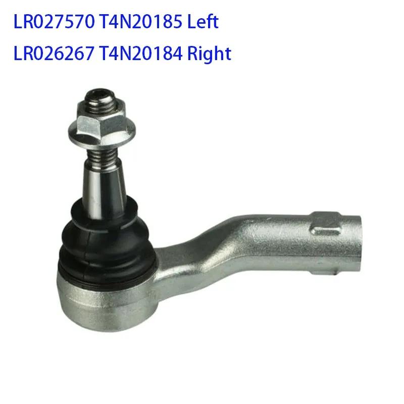 FOR E-PACE DISCOVERY SPORT RANGE ROVER EVOQUE Steering Gear Outer ball head LR027570 Left