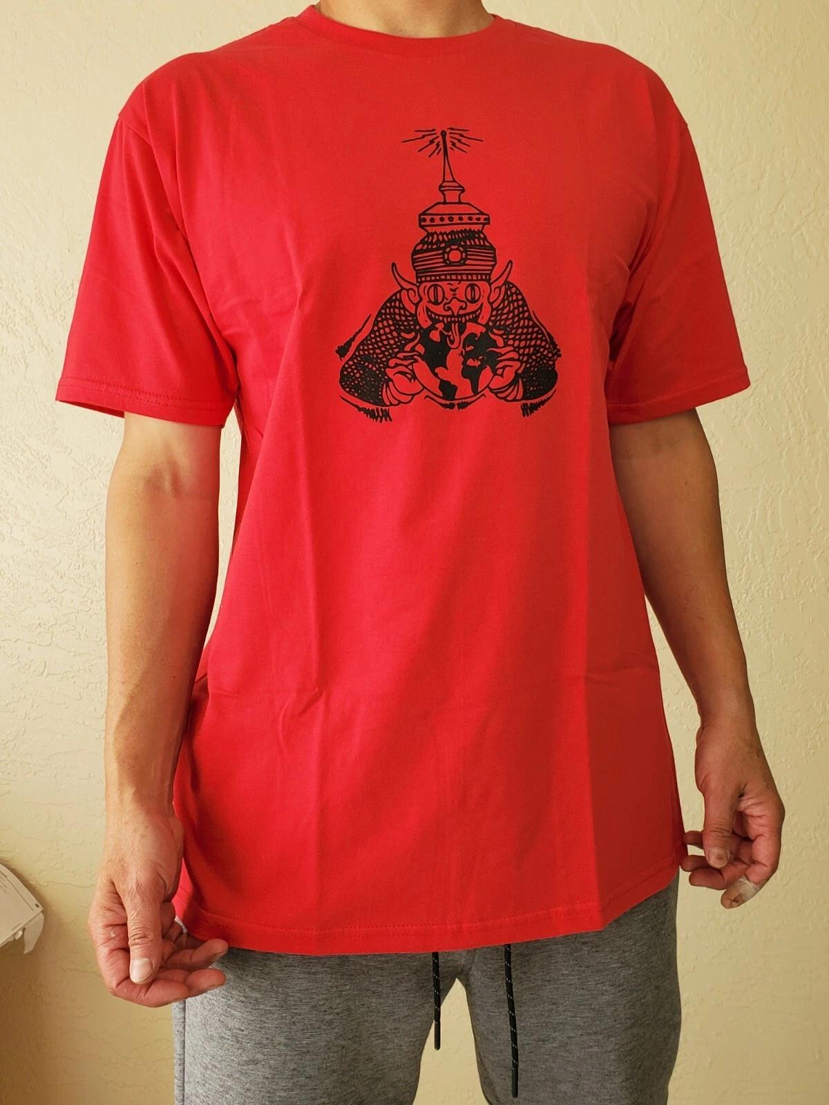 

Mage with JAGUARS Japanese Irezumi Tattoo style T-Shirt, (front and back print) XL