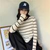 Korean Version of Casual Style New Round Neck Pullover Contrasting Color Striped Splicing Thin Niche Versatile Long-sleeved Knitted Sweater Women