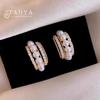 Exquisite French-style Pearl-accented Zircon C-shaped Gold Color Earrings 2026 New Design Jewelry Luxurious Accessory for Women