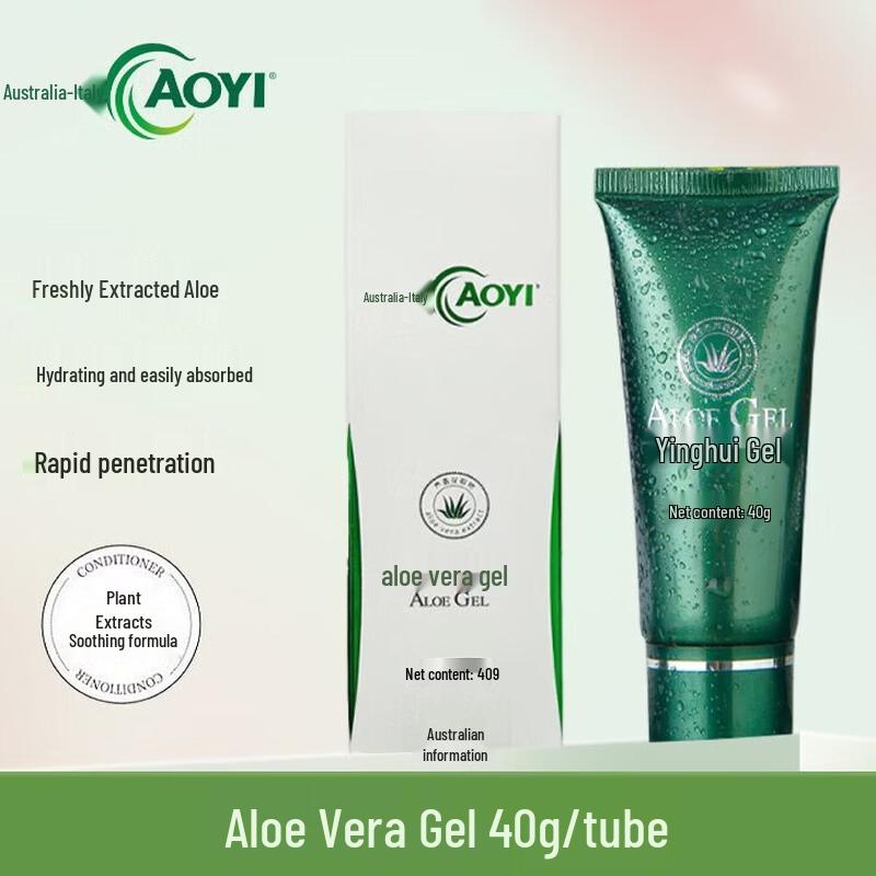 

Заспокійливий гель з алое вера Aoyi