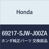 Genuine Honda Center Pivot Bracket for Toyota Life and Almas, Part Number 69217-SJW-J00ZA