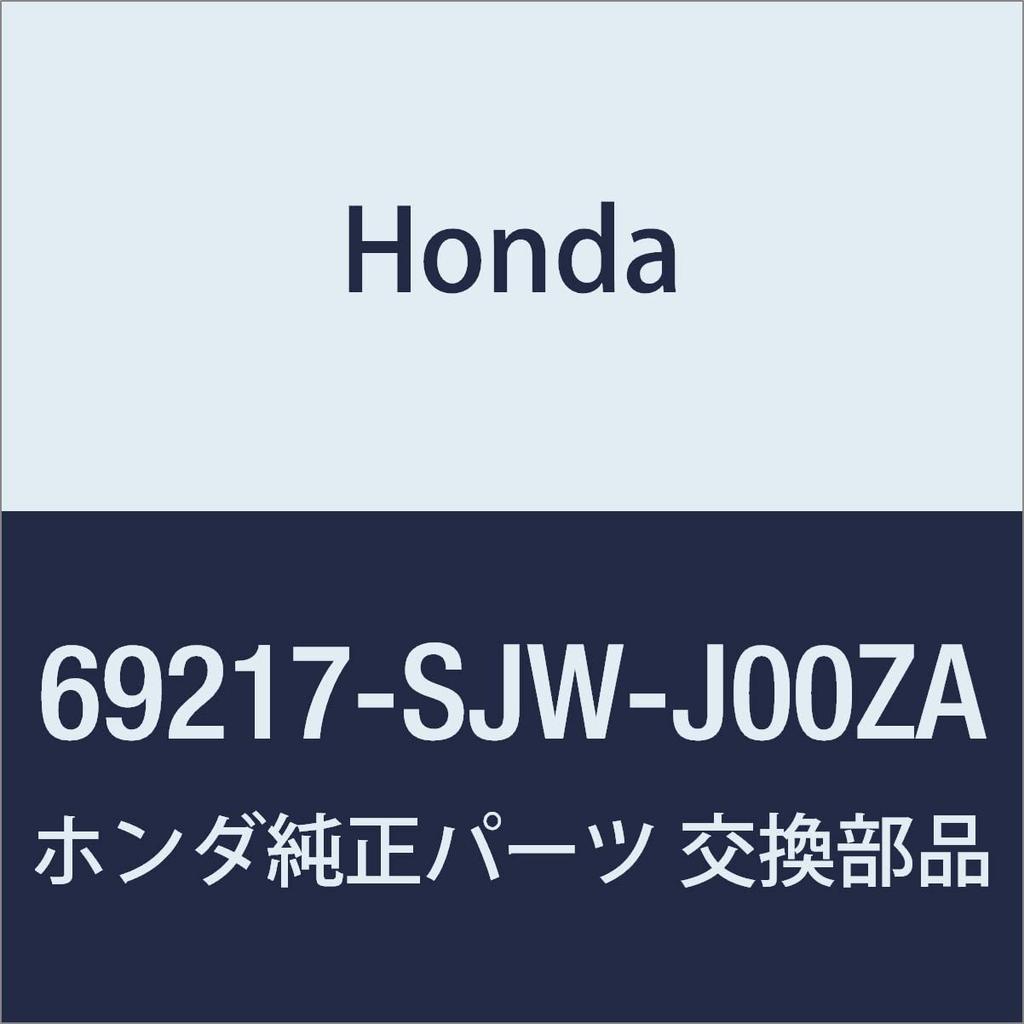 Genuine Honda Center Pivot Bracket for Toyota Life and Almas, Part Number 69217-SJW-J00ZA