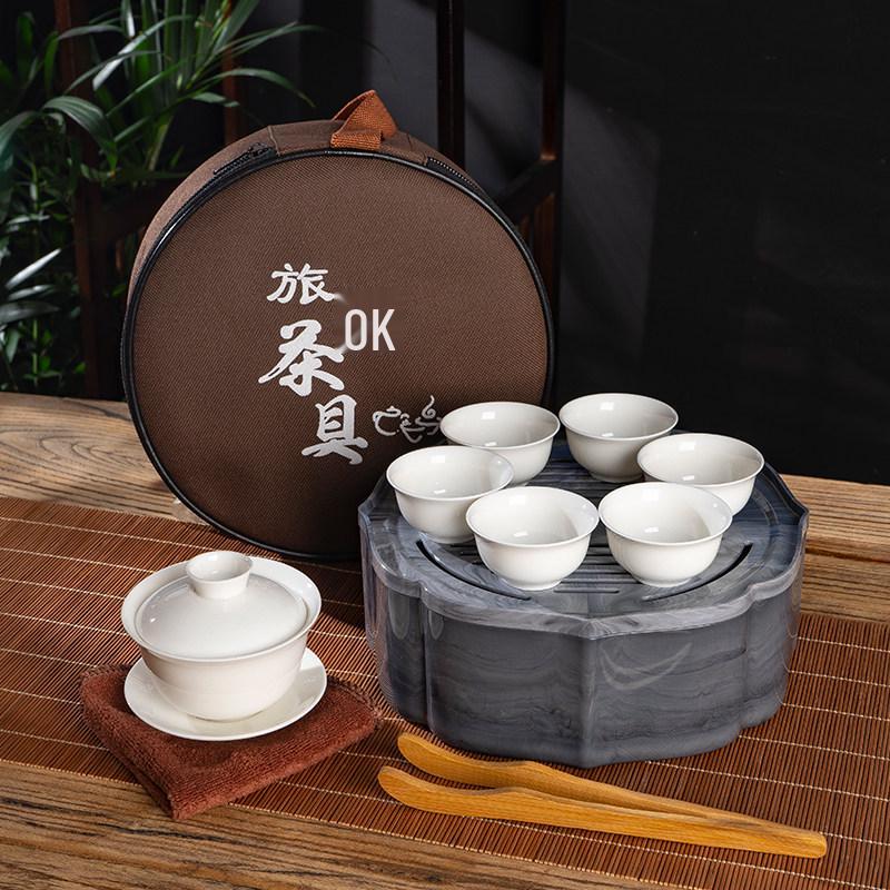 Portable Ceramic Kung Fu Tea Set with Tray, Cups, Teapot, and Lid Bowl