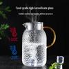 Fuguang Hammered Glass Water Pitcher with Handle