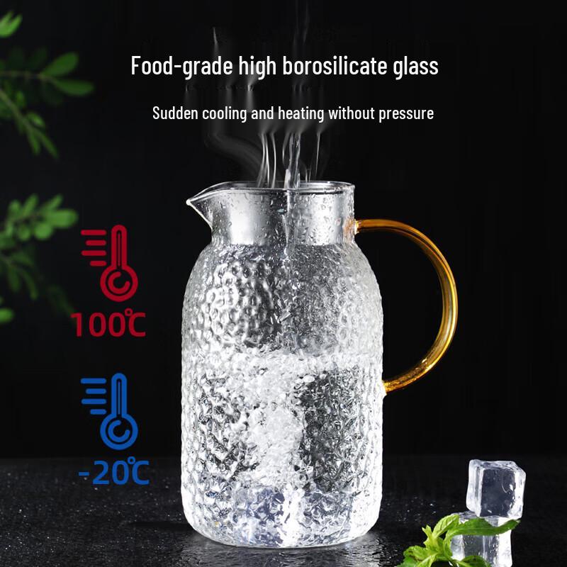 Fuguang Hammered Glass Water Pitcher with Handle