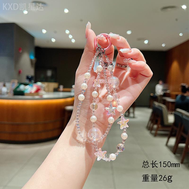 New Crystal Starfish Double-Layer Phone Chain Ins Style Crystal Pearl Beaded Short Phone Lanyard Women's Bag Pendant