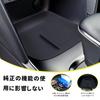 Marchfa Toyota Yaris Cross Dedicated Center Tray Interior Tray CROSS MXPB10 MXPJ Compatible with 2024 Minor Accessory Interior Parts Dedicated Vehicle