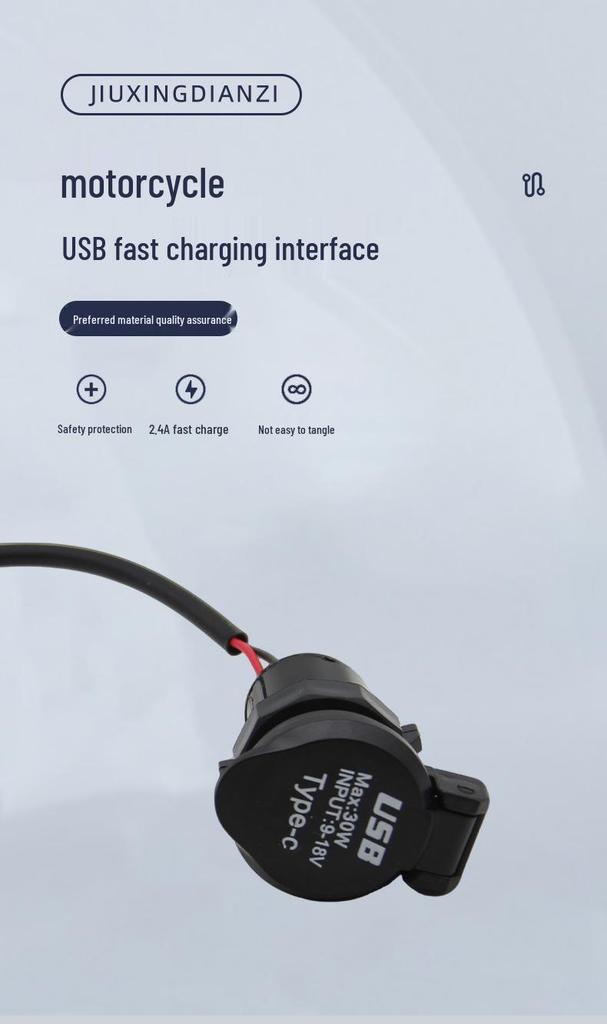 Electric Vehicle USB Charging Plug with Flip-Cover, 12V Round Socket Charger