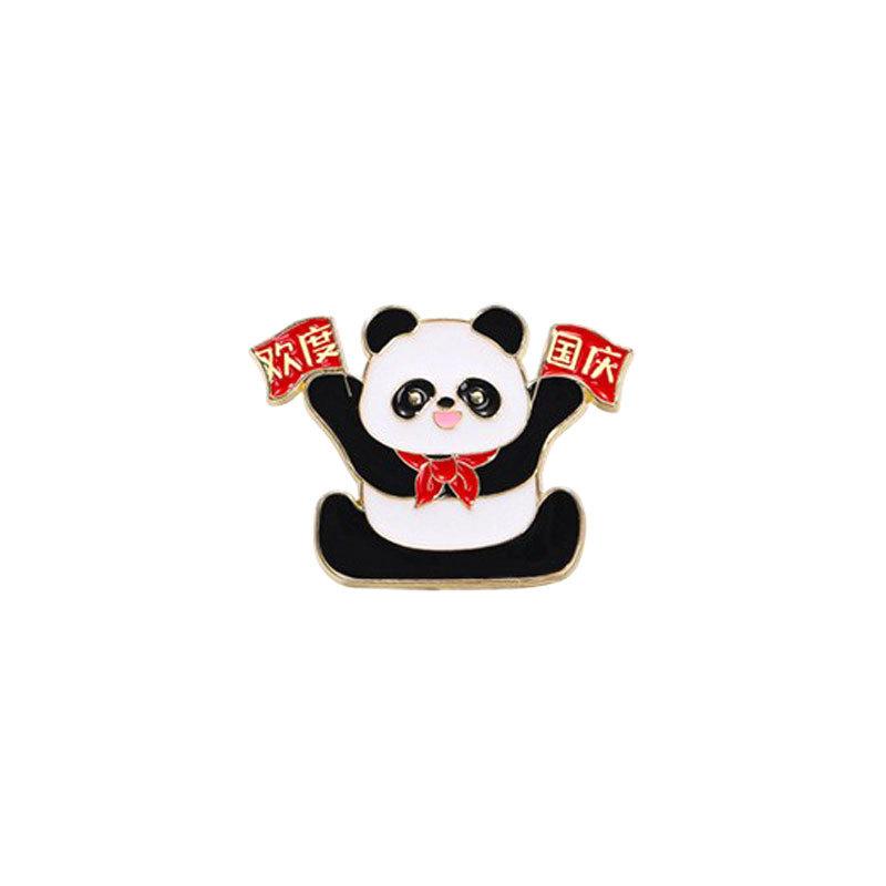 National Day five-star red flag commemorative badge, patriotic panda, literary clothing, schoolbag decoration, oil drop brooch