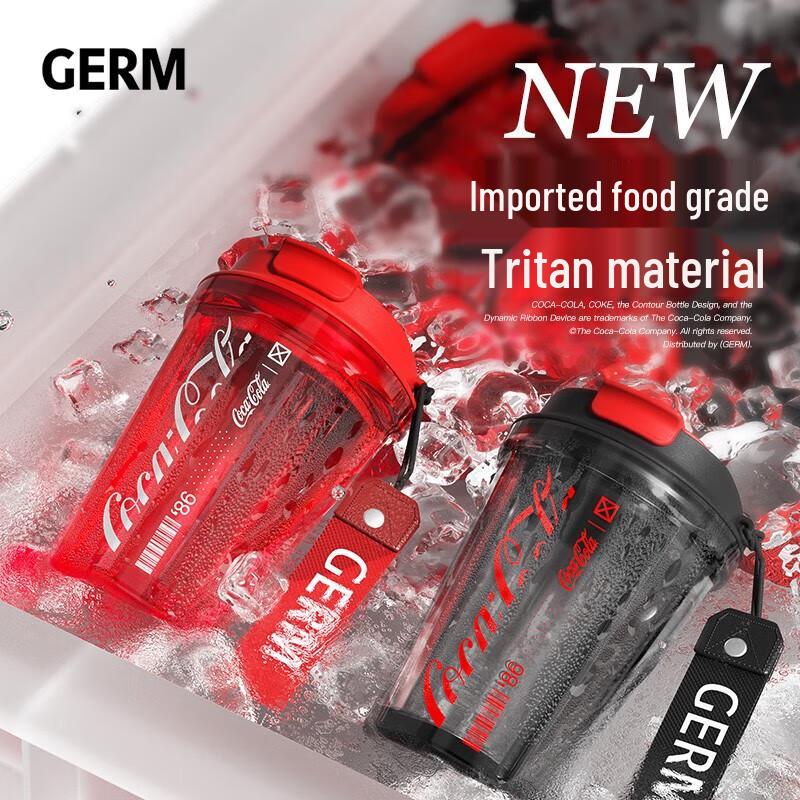 Gemi Coca-Cola Co-branded Portable Water Bottle