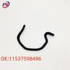 Compatible BMW Coolant Hoses & Air Ducts: 11537598496, 17127568749, 17127565780