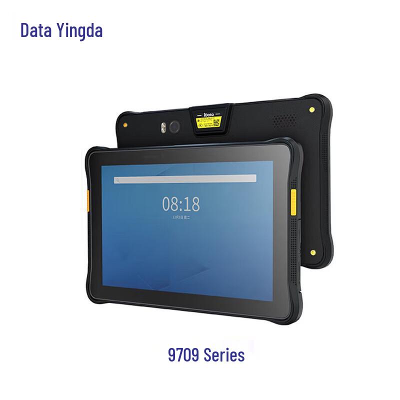 iData 9709 Android Handheld Barcode Scanner PDA