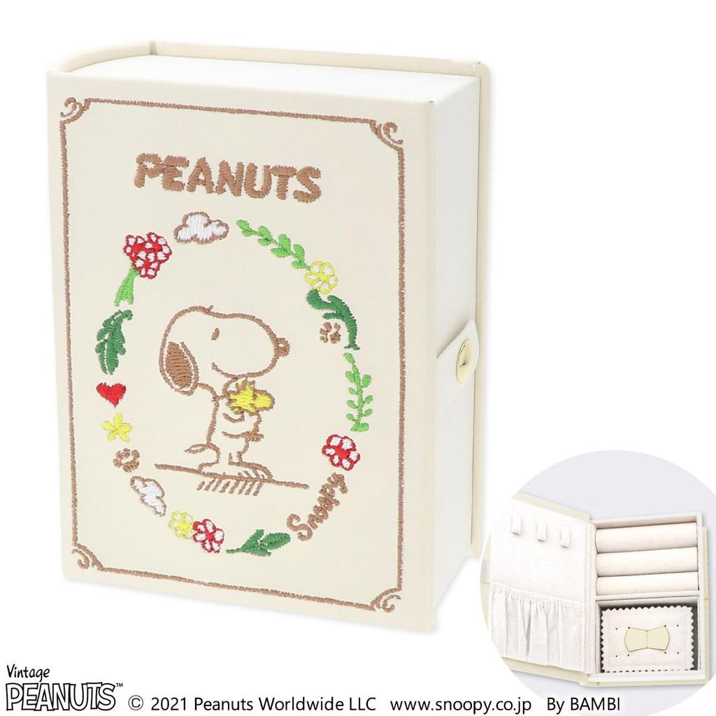SNOOPY Jewelry Accessory Box Case Storage [SNOOPY] Women's