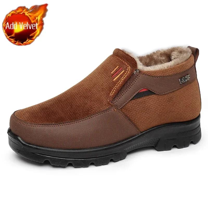 

Модные Теплые Защищенные от Холода Слипоны Новинка Зимняя Обувь Мужская Анти Хлопковая Обувь Высокого Качества Снежные Ботинки для Мужчин Толстый Плюшевый Удобный Бренды 48