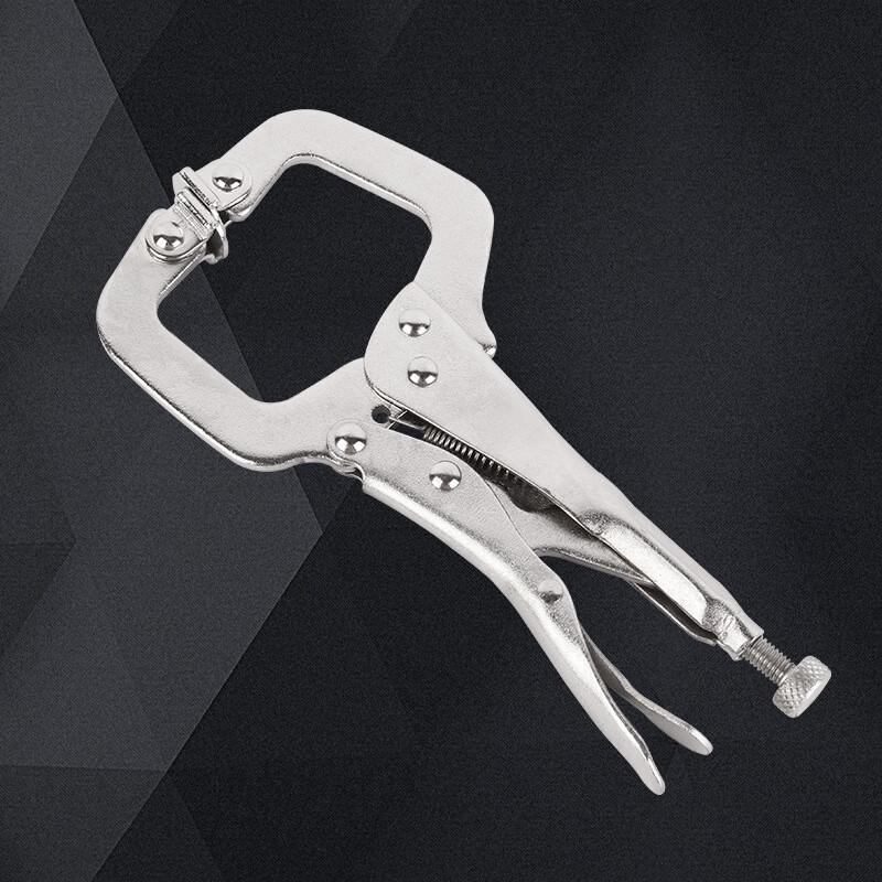 OIMG 5-inch Flat-Head C-Clamp Locking Pliers