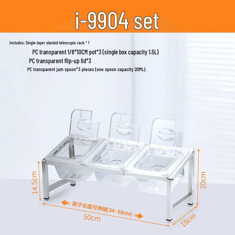 Commercial Stainless Steel Condiment Dispenser Set