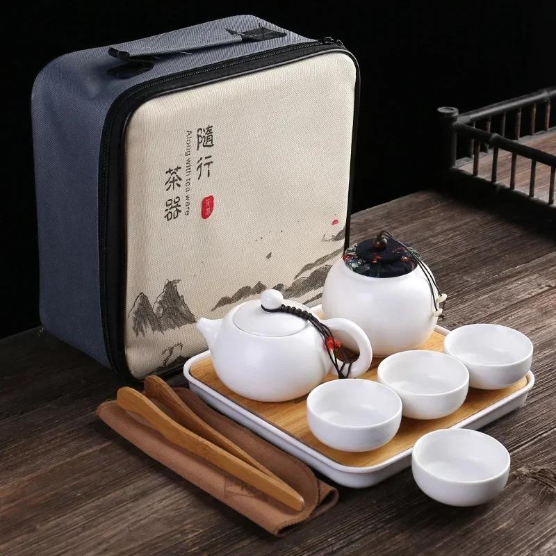 Portable Travel Tea Set Outdoor Ceramic Kung Fu Tea Set Teas Brewing Utensils Teapot Teacup Filter Pot Teas Infuser Teaware Sets