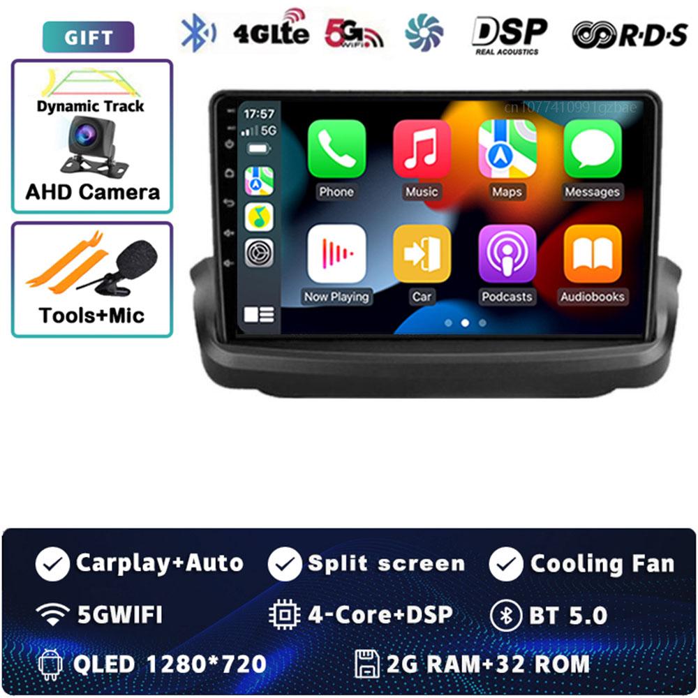 

Android 14 Carplay автомобильное радио для Hyundai Rohens Coupe Genesis Coupe 2009 - 2012 Мультимедийный видеоплеер Навигация GPS Стерео BT
