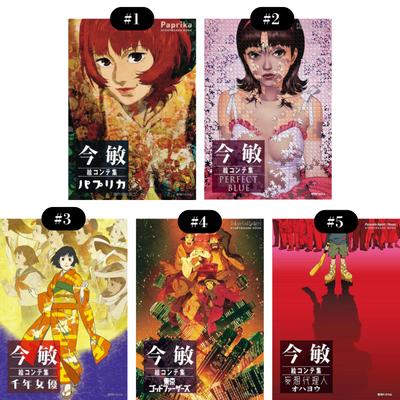 Skönlitteratur – Serietidningar & manga