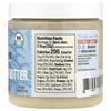 Dastony, Macadamia Nut Butter, Crunch, 8 oz (227 g)
