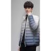 New winter gradient stand-collar down jacket, thin and light white duck down jacket, same style for men and women, warm and trendy men's clothing